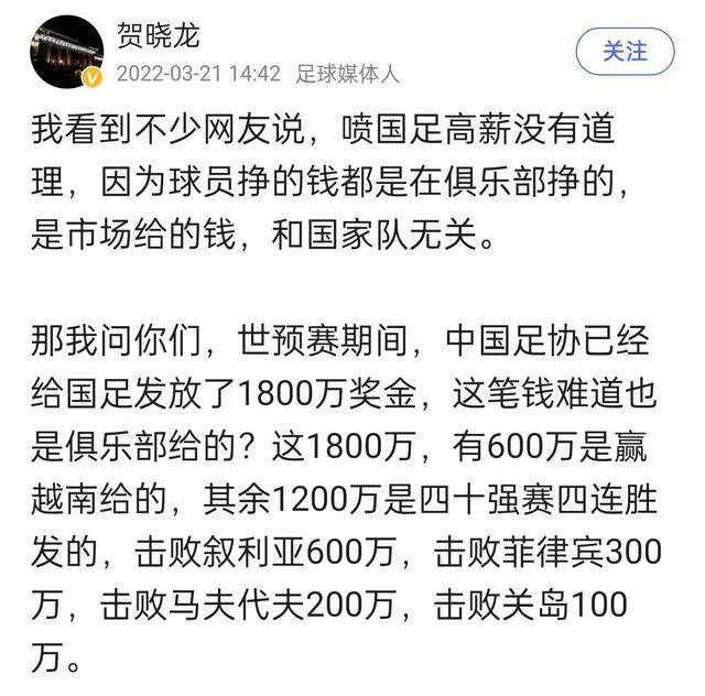 ”作为曾开发过《误杀》系列的制片人，马双表示，“变了的是题材，不变的是故事中的情感共鸣